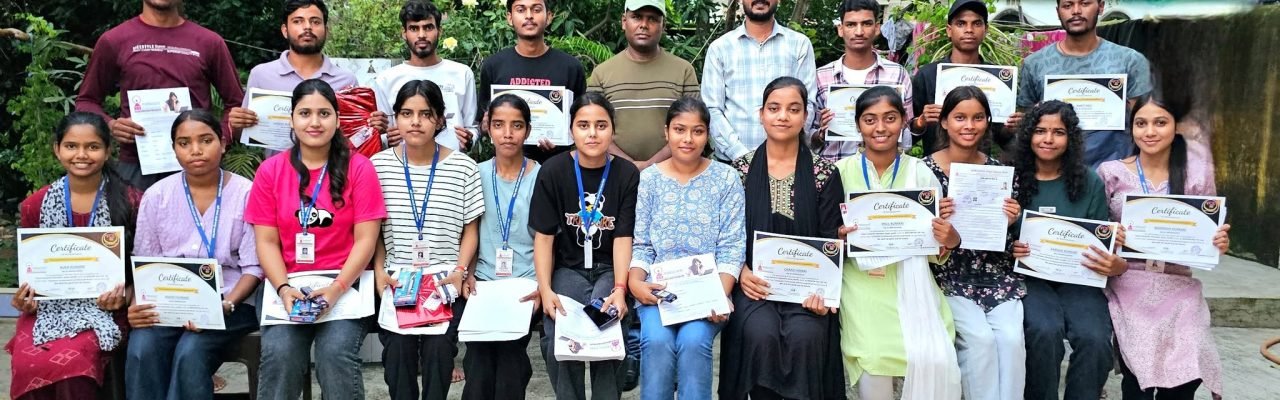 Group certificate